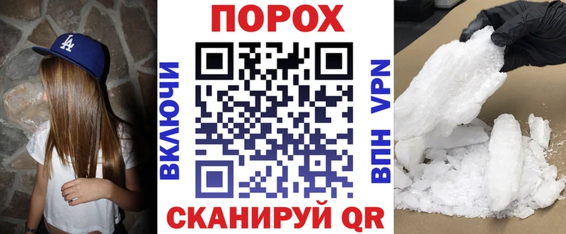 цены наркотик Клин Амфетамин VHQ