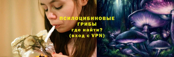 прущая мука Бронницы