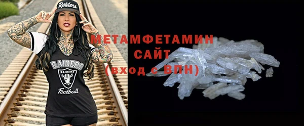 прущая мука Бронницы